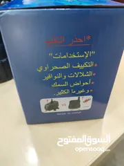  12 مضخة شلال نافورة حوض غاطسه غاطس