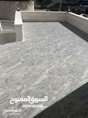  11 شقة الاحلام