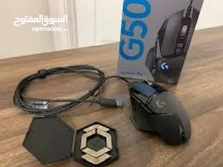  13 ماوسLogitech G502 جديد  ممتاز جدا و متوفر كمية محدودة و سعر مغري و مواصفات رائعة و ارخص سعر بالمملكة