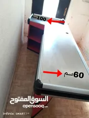  7 طاولة كاش تفصيل حجم كبير سعر مغري