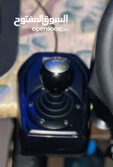  7 ستيرنج البيت