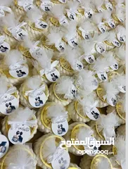  3 توزيعات للعرايس وتوزيعات للمواليد لأجمل زباين من القدس