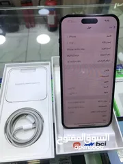  5 14 pro max - AAA شرق اوسط 256