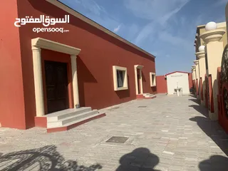  1 ايجار سنوي و يومي و شهري مفروش بالكامل مع الاثاث الاسعار نتفق عليها