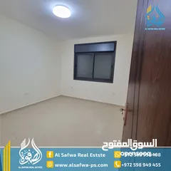  5 شقه مميزه مهوي  من كل الجهات ـ  غير مفروشه للايجار - المصايف قرب مدرسه الاوائل