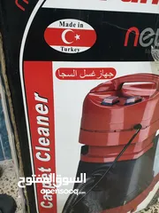  1 مكنسة كهربائية تركية