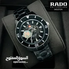  3 RADO SKELETON