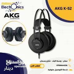  1 AKG K52 Studio Headphones