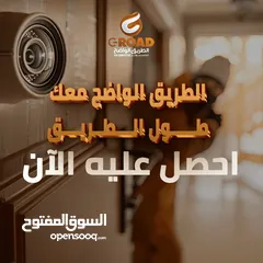  4 كاميرات 2ميجا بكسل هيك فيج عدد4 ابتداء من 105.00د شامل التركيب وكفالة الشركة الرسمية HIKVISION 2 MEG