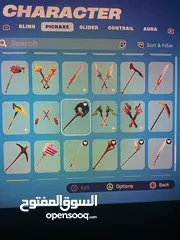  19 حساب فورت نايت للبيع بسعر عادي جدا