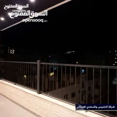  16 شقق فخمة للبيع في مرج الحمام بمنطقة هادئه ومميزه