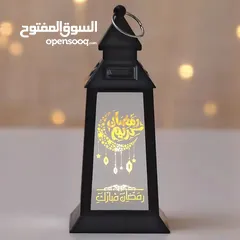  2 فانوس رمضان