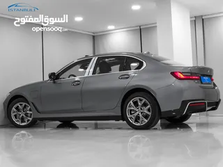  4 i3 M-Package 35L 2024 فيراني غرفة بني و احمر - يرجى مشاهدة الصور - كفالة 3 سنوات