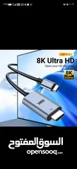  2 مدخل HDMI 8k 60HZ 2m to type c