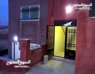  11 عماره للبيع