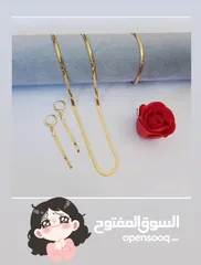  13 اكسسوارت اساور خواتم اطقم