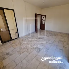  2 شقة مميزة في قلب طرابلس البولفار
