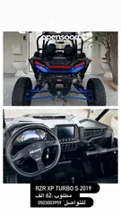  1 RZR XP TURBO S