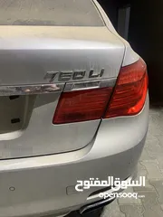  2 BMW 750li x. Drive