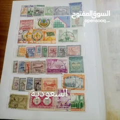  5 مجموعة طوابع مميزة جدا للبيع دفتر مرتب بعضها عمره اكثر من 100 عام وبسعر مميز جدا تابع الصور المرفقة