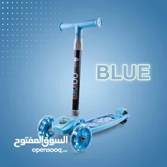  13 اتاري ماريو القديم وسكوتر اطفال