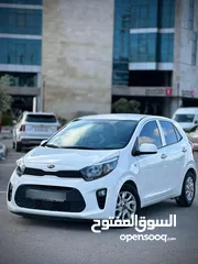  1 كيا مورنينج