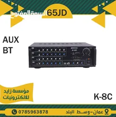  7 أمبليفيرات للبيع لسماعتين و 4 سماعات