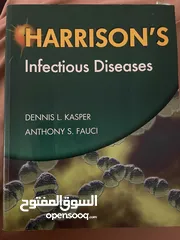  1 Harrison’s books