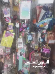  14 محل للبيع بداعي تصفية المحل