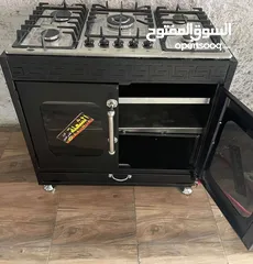  2 فرن عربي مع غاز غطس 5 عيون