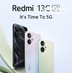 1 عرض خااص : Redmi 13c 256gb هاتف من شاومي بمواصفات قوية و سعر مناسب لا يفوتك مع ضمان الوكيل سنة