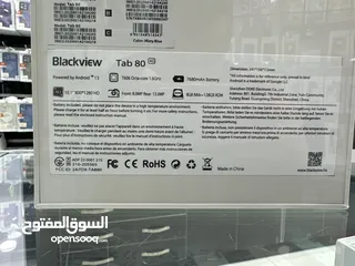  6 Blackview Tab 80 (128GB) 8 Ram تابلت بلاكڤيو تاب80 جديد كفالة الشركة سنة