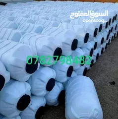  4 خزانات المياه الغد الصحى تركيب توصيل استلام جاهز أبو محمد الناطور في خدمتكم