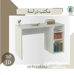  19 ديكورات متعددة اسعار الجمله