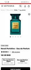  1 Tomford neroli portofino 100ml perfume New