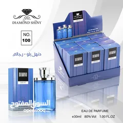  1 عطور وصلت حديثا