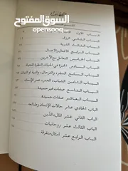  2 كتاب عن الامثال العمانيه