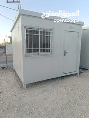  5 كرفانات فوم عده قياسات بأسعار مميزه كبير وصغير