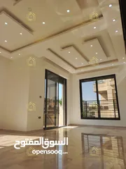  1 شقة فاخرة سوبر ديلوكس في أرقى واجمل مناطق الرابية