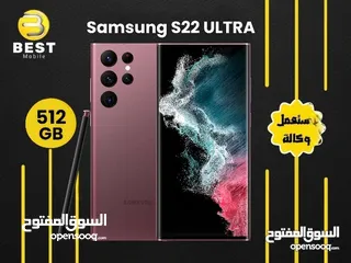  2 متوفر مستخدم بحالة الجديد اس 22 ألترا // Samsung s22 Ultra 512G uesd