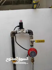  13 gas pipe line instillations work