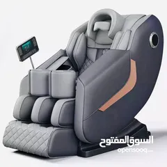  5 كرسي المساج الكهربائي Electric massage chair