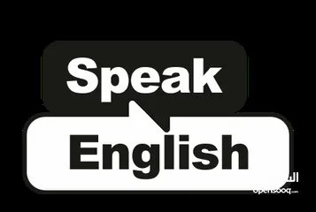  1 مدرس إنجليزي محادثة اونلاين Your English Tutor to Speak Fluently