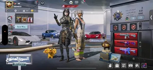  1 حساب ببجي بصلاه ع نبي مو ناقصه شي