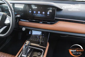  13 Bestune T99 2023
