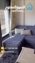  6 استديو مفروش للايجار قرب جوال فقط للموظفات