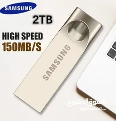  1 samsung flash drive 2 tb