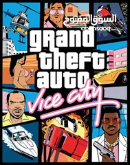  1 GTA Vice City PC Files – Classic Action Adventure at Your Fingertips!