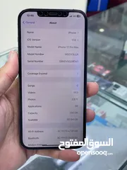  5 iphone 12 pro max  / 12برو مكس