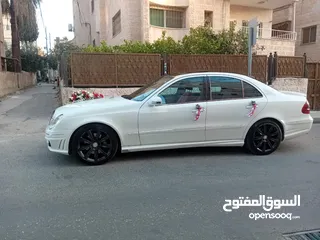  2 بانوراما بسعر حرق6,3
